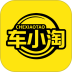 车小淘最新版 v1.1.8