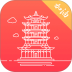 数字武汉客户端 v2.9.3