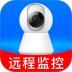 手机监控远程控制免费版 v1.0.6
