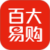 百大易购最新版 v6.3.0