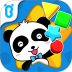 宝宝巴士形状颜色大小 v9.93.00.00
