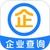 企业信息智查手机版 v1.0.3