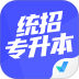 统招专升本聚题库官网版 v2.0.6