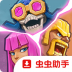 Project Rise国际测试服 v0.3.296057