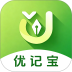 优记宝最新版 v1.1.0