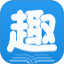 趣阁小说app最新版 v2021.09.95