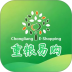 重粮易购官方版 v6.0.9