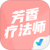 芳香疗法师考试聚题库官方版 v2.2.3