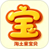 小土宝免费版 v1.1.16