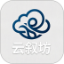 云叙坊官网版本 v1.0.2