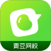 青豆网校 v6.4.8