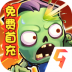 指尖斗士九游版 v3.3.15