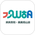 爽爽贵阳美美观山湖官网版 v4.7.8
