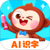 AI中文识字官方版 v1.0.3.8