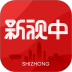 新视中官网版 v6.1.3