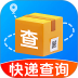 快递物流收寄查最新版 v1.0.1.1001