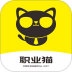 职业猫官方版 v2.0.5