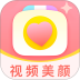 多萌视频美颜手机版 v1.7.3