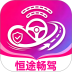 恒途畅驾免费版 v1.0.0