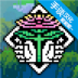 二人世界游戏 v1.0.9