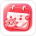 小红日历官网版 v1.1