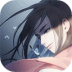 江湖悠悠华为版 v4.0.4
