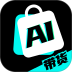 Deep带货视频AI官网版 v1.4.1