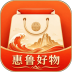 惠鲁好物官方版 v1.0.54