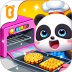 宝宝手工零食免费版 v9.93.00.05