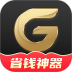 果冻宝盒app v4.9.5