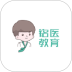 铭医医考官网版 v1.0.3