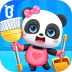 宝宝巴士宝宝爱打扫 v9.93.00.05