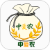 中a农免费版 v1.1.2