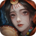 阿姐鼓3偃师传游戏 v1.4