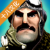 终极空战汉化版 v1.0.3.1