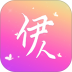 伊人视频剪辑官网版 v1.3.0