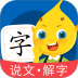 滴滴绘识字app v2.1.0