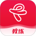 Ragana教练版手机版 v3.12.6
