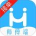 互帮互家庭维修最新版 v1.3.9
