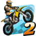 疯狂特技摩托车2游戏 v2.8.3