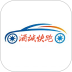 酒城快跑最新版 v3..8.1