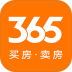 365淘房网app v8.5.9
