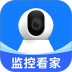 萤火虫视频监控手机版 v1.0.1
