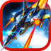 飞机大战2015老版本 v1.0