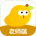 芒果老师官网版 v1.6.2
