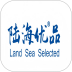 陆海优品免费版 v1.1.9