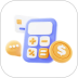 房贷公积金贷款计算器最新版 v1.1