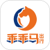 乖乖马司机app免费版 v1.25.14