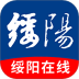 绥阳在线官网版 v1.2.3