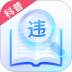 违章驾考答题科普手机版 v1.1.6.2